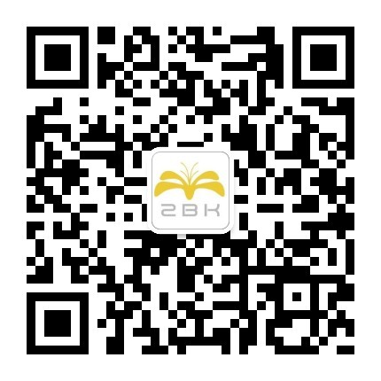 海南興源景觀微信公眾號(hào)